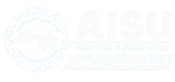 AISU - Arab Iron & Steel Union