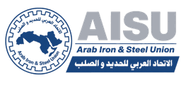 AISU - Arab Iron & Steel Union